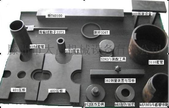 大赛大众01M自动变速器专用拆装工具