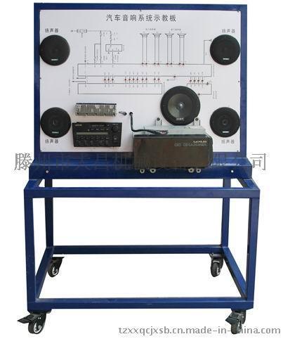 山东滕州大昌音响系统示教板