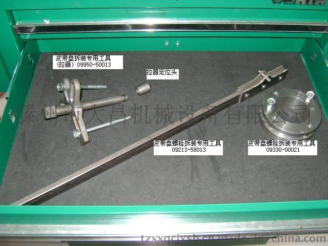丰田卡罗拉1ZR发动机专用拆装工具